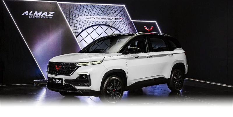 Wuling Almaz RS Pro