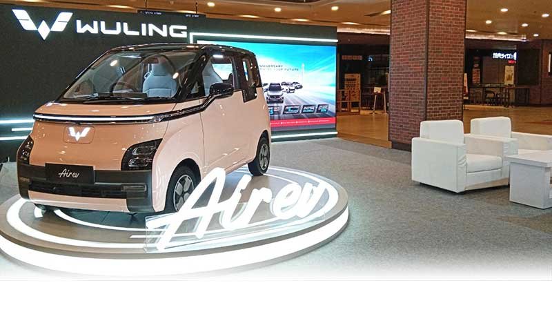 Wuling Air Menang GridOto